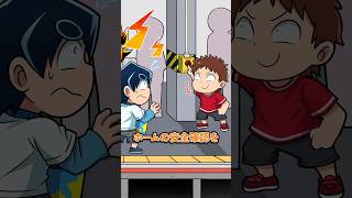 自分勝手な理由で電車の緊急停止ボタンを押すと… #Plottアニメ
