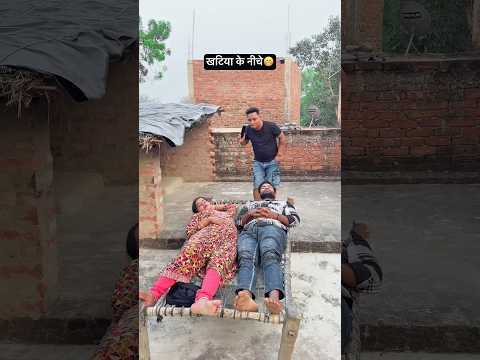 खटिया 90’S Old Hindi Songs🥰 90s Love Song😍 Udit Narayan, Alka Yagnik, Kumar Sanu songs Hindi Juke