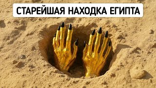 Открытия, которые сделали мир более странным, чем вымысел