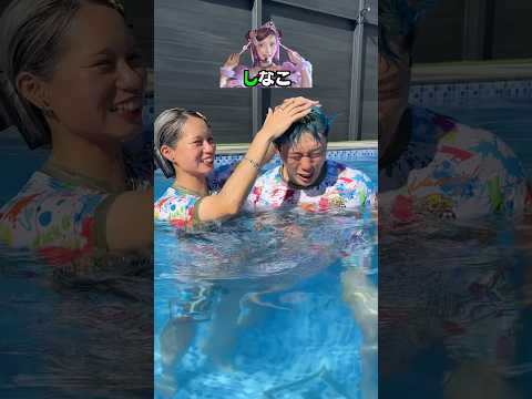 言われた頭文字のインフルエンサーを答えろww#shorts