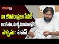 Pawan Kalyan Gives Clarity On News Of Doing Movies Again!