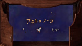 動画サムネイル