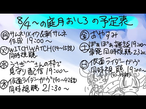thumbnail_TKOIkJho8eo