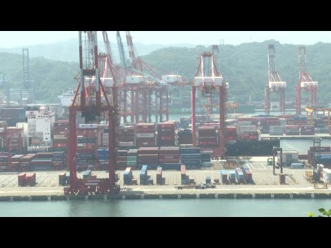 Ports in Indonesia, Taiwan, Thailand as US global tariffs takes effect | AFP