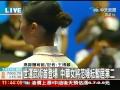 世運武術首登場 中華女將范嫚紜暫居第二