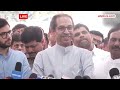 Maharashtra News: Maratha reservation के फैसले पर Uddhav Thackeray ने कहा- हम लोगों ने समर्थन किया  - 01:31 min - News - Video