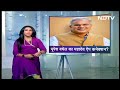 Assembly Elections 2023: विधानसभा चुनावों से पहले PM Modi का बड़ा एलान | Hamaara Bharat  - 17:55 min - News - Video