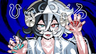 【オリジナル曲】ひゅーどろウラメシヤ / 日辻シラム【VTuber】