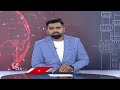 1915 Crores Collected As Property Tax For 2023-2024 Year | Record Hits | GHMC | V6 News  - 00:42 min - News - Video