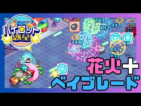 thumbnail_TKo7LggO7lA