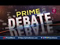 ఇదేనా మీ పాలన.. రోజా కొంచెం తగ్గు ..జనసేన వీర మహిళా మాస్ వార్నింగ్ | Prime9 Debate - 04:26 min - News - Video