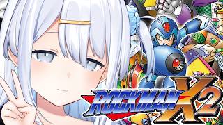 【 ロックマンX2 】#3 まだまだボスさんいくぞ～～～🤖【涼月すい/Varium】
