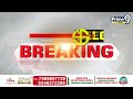 చంద్రబాబు ఎన్నికల ప్రచారం షెడ్యూల్ ఇదే? | Chandrababu | TDP Party | Prime9 News  - 04:50 min - News - Video