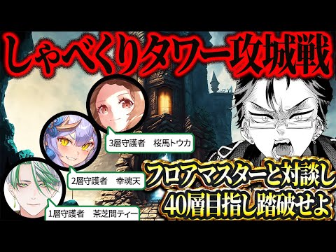 thumbnail_TL-AsYZqHFI