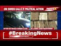 36 Lakhs Cash Recovered From Sorens Car | Soren Under ED Radar | NewsX