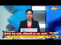 Sandeshkhali row Update: बंगाल में राष्ट्रपति शासन, क्या बोलीं CPI M नेता ?  - 03:10 min - News - Video