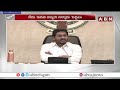 జగన్ మాయాజాలం.. పోలవరంపై కుట్ర బట్టబయలు || ABN Telugu - 02:57 min - News - Video