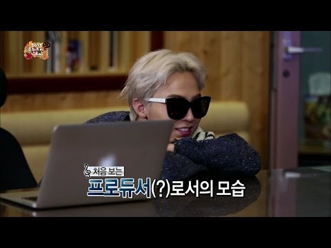 【TVPP】GD(BIGBANG) - Visit Hyungdon`s recording studio, 지드래곤(빅뱅) - 정형돈 녹음실 방문 @ Infinite Challenge