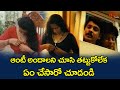 మతిపోయే ఆంటీ అందాలను చూసి తట్టుకోలేక.. | Telugu Comedy Videos | NavvulaTV