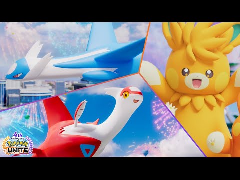 Pokemon TCG News