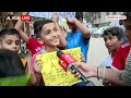 World Cup Final 2023: रोहित शर्मा के निवास के बाहर बच्चों ने टीम इंडिया की जीत को लेकर बनाए पोस्टर  - 03:33 min - News - Video