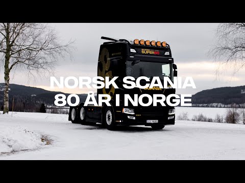 Norsk Scania er 80 år - Super 80