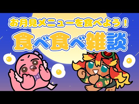 thumbnail_TLDAyDxIzas
