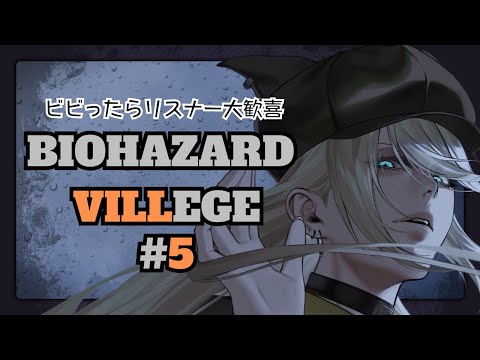 thumbnail_TLEFcmr-6QA