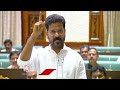 CM Revanth Reddy Comments On KCR & Harish Rao in Assembly Over Irrigation Project Work Negligence|V6  - 03:04 min - News - Video