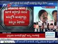 Sidda Raghava Rao Press Meet Over Tax On AP Vehicles