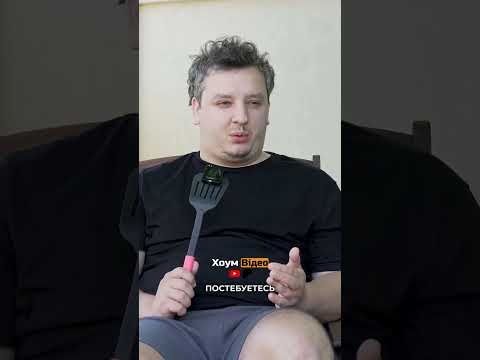 ХОУМ ВІДЕО | # 42 | НАСТЯ ТКАЧЕНКО ПРО НОВЕ ЖИТТЯ| ЇДЕМО В ТУР