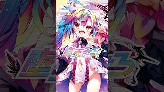 Q.この新人VTuberのママは誰でしょう？ #vtuber #shorts #vtuber準備中 #おすすめ 【 #堕天みろ / るみぷろ