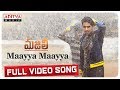 Maayya Full Video Song: MAJILI Movie: Naga Chaitanya, Samantha, Divyansha