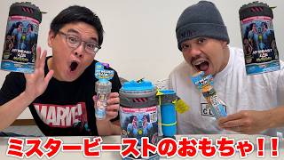 動画サムネイル