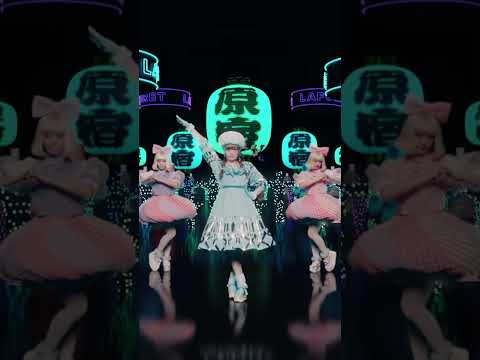 クライマックス！イヤホイ♪