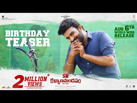 Birthday teaser: SR Kalyanamandapam starring Kiran Abbavaram, Priyanka Jawalkar Birthday teaser: SR Kalyanamandapam starring Kiran Abbavaram, Priyanka Jawalkar