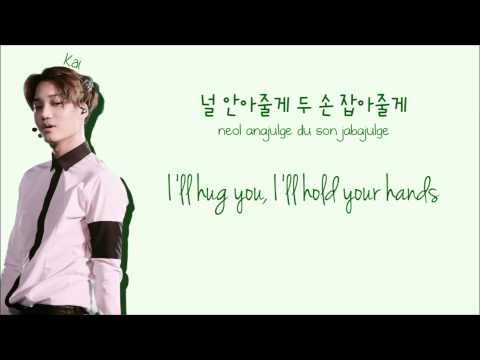 EXO - (Promise 약속) {HAN/ENG/ROM} Lyrics Color Coded