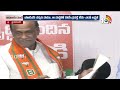 MP Lakshman About Telanagana Elections | తెలంగాణాలో BJP పాగా వేయడం ఖాయం | 10TV News  - 01:14 min - News - Video
