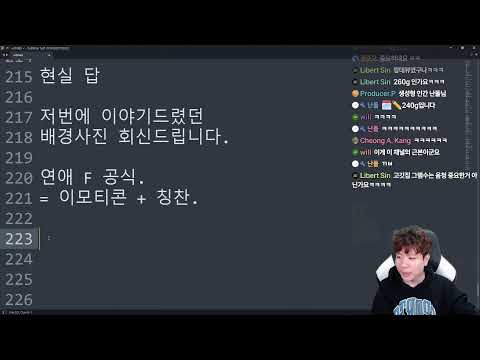 다크웹에서 벌어진 속고 속이는 해킹 전쟁