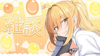 【急遽雑談】サヤ✖ナマ【コメ絡み】　#サヤ生