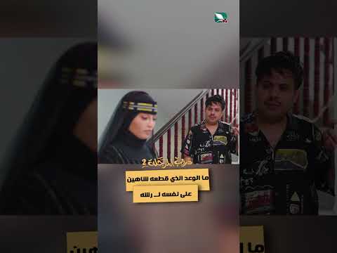 قناة السعيدة الفضائية