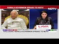 Kerala Governor vs State Government Row | Arif Mohammed Khan: PFI Being Used By State  - 13:56 min - News - Video