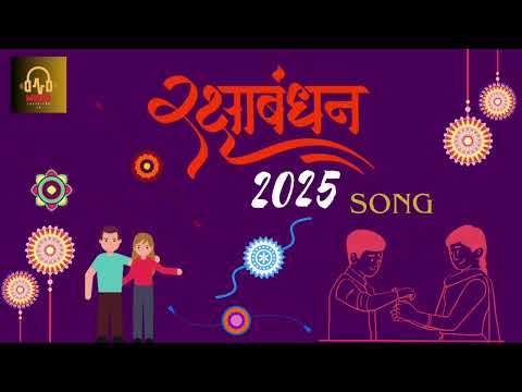 Raksha Bandhan❤️💕|music video latest song 2025 |Lofidilse30