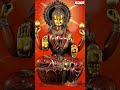 Devotional Songs to Goddess Lakshmi : #JayalakshmiVaralakshmi #telugudevotionalsongs  - 00:59 min - News - Video