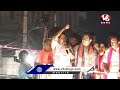 KTR Road Show Live At LB Nagar | V6 News  - 00:00 min - News - Video