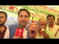 Lok Sabha elections : कोटा में कांटे की टक्कर है? देखिए क्या बोले Congress प्रत्याशी प्रह्लाद गुंजल  - 06:41 min - News - Video