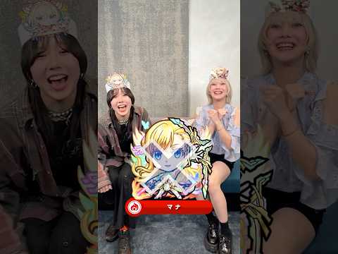 深読みしすぎてww