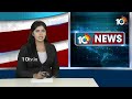 TDP MLA Candidate Aithabathula Anand Rao F2F | అమలాపురాన్ని టూరిజం కేంద్రంగా అభివృద్ధి చేస్తా! |10TV  - 03:00 min - News - Video