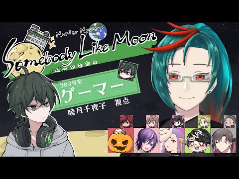 thumbnail_TM-PJriEhRo