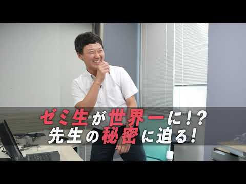 【理工学部・情報システム工学科】映像を使ってスポーツを分析！この動作が研究対象に?!